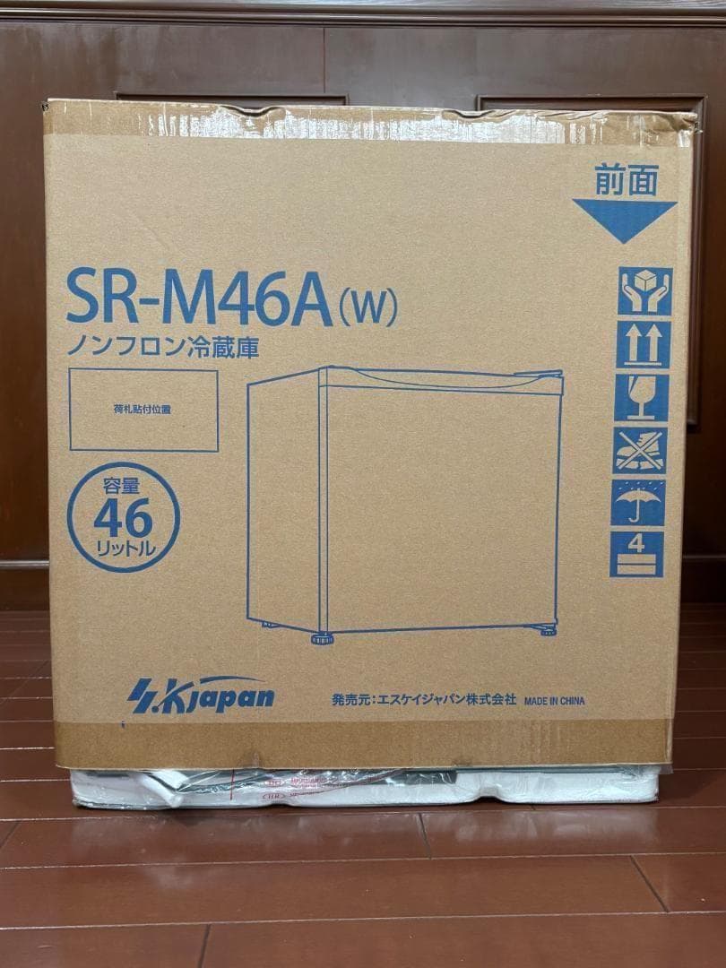 【美品】 エスケイジャパン　SR-M46A　小型冷蔵庫1ドア 楽天市場】SKJAPAN 省エネ達成率最高ランク 1ドア冷蔵庫 【2/24 15:00