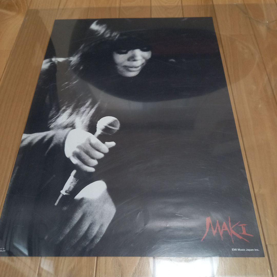 monostereo様専用 浅川マキ特典ポスター3枚セット➕書籍ロング