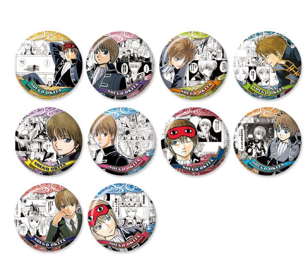 銀魂 HEROES 缶バッジ コンプセット - メルカリ