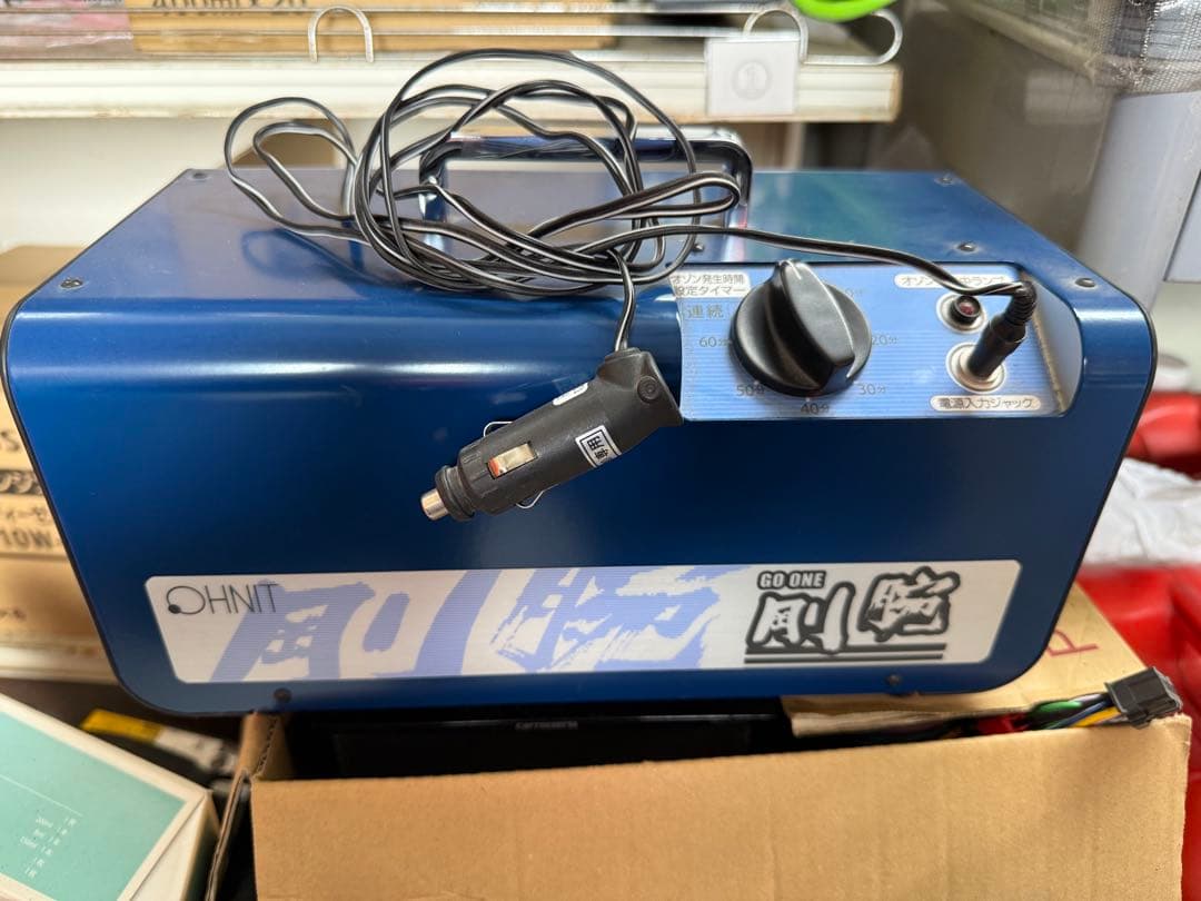 GO ONE オゾン発生器 シガーソケット　オーニット社 GO ONE オゾン発生器 シガーソケット オーニット社 - メルカリ