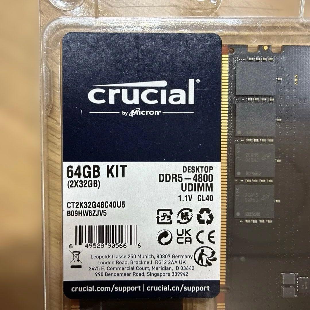 Crucial DDR5 メモリー 32GB×2 キット　4800Hz 1.1V