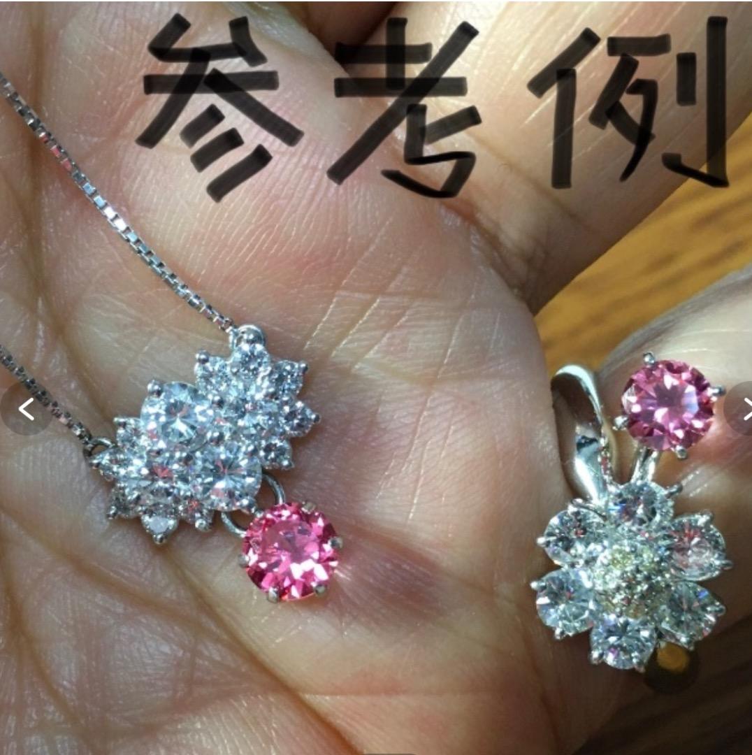 クレサンベール　パパラチアサファイア 0.54ct　イヤリング　片耳