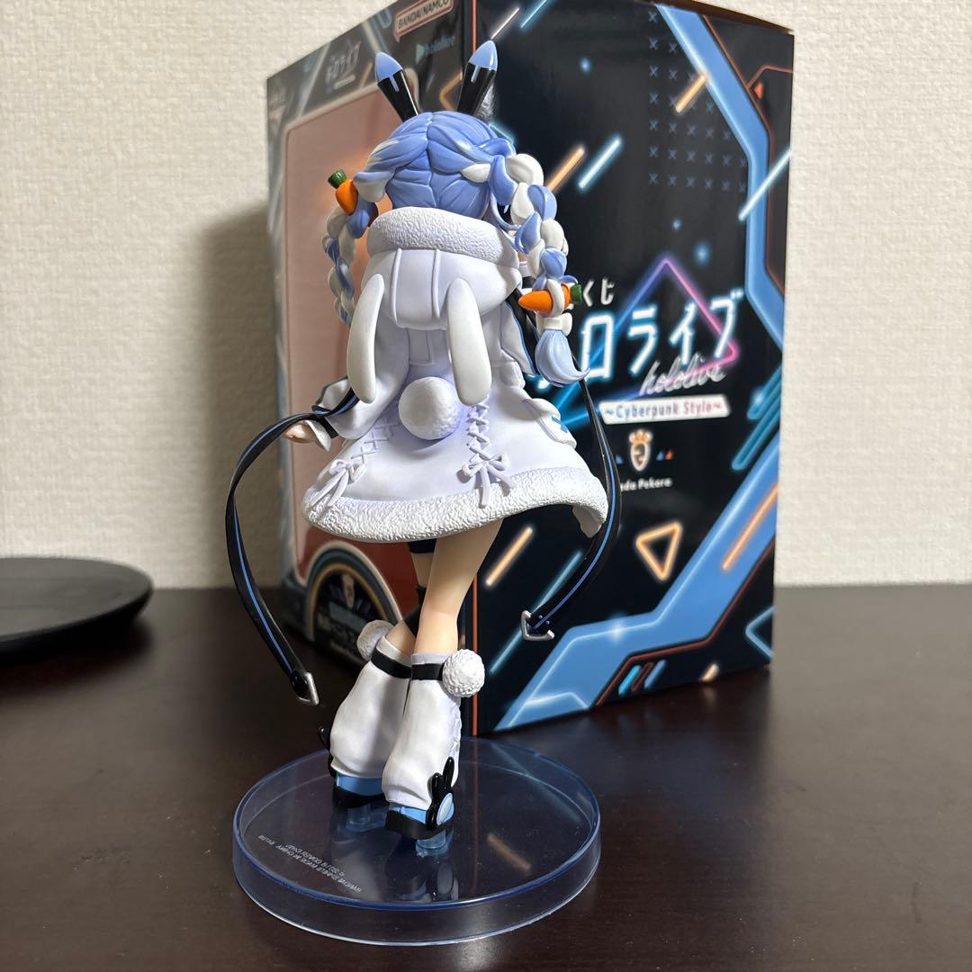 兎田ぺこら ホロライブ 一番くじ フィギュア サイバーパンクスタイル