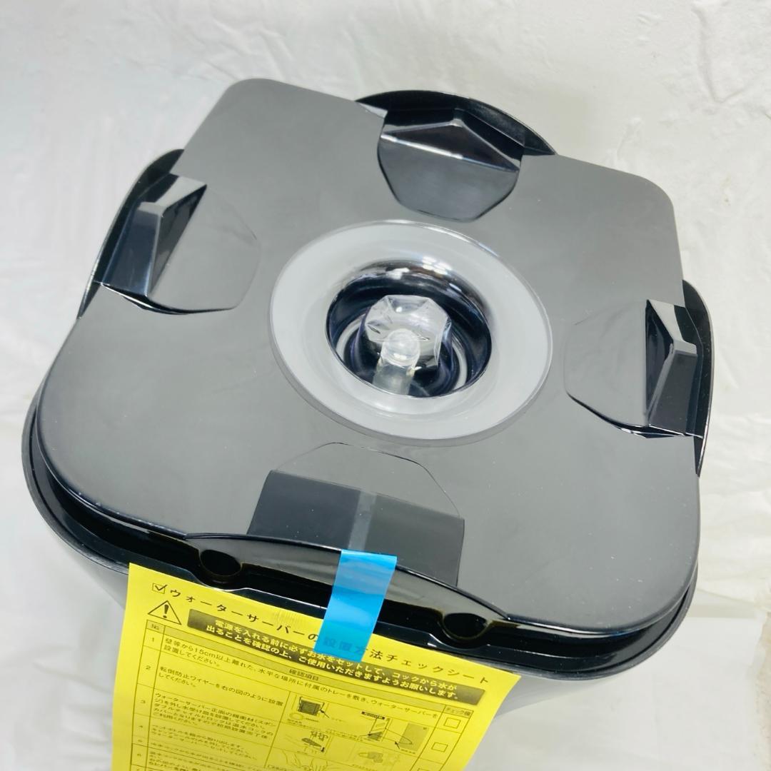 クリティア ideal water ウォーターサーバー HC98S-WD ID - メルカリ