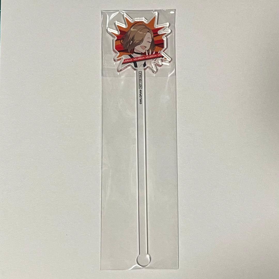 MILGRAM カラオケの鉄人 アクリルマドラー マヒル - メルカリ