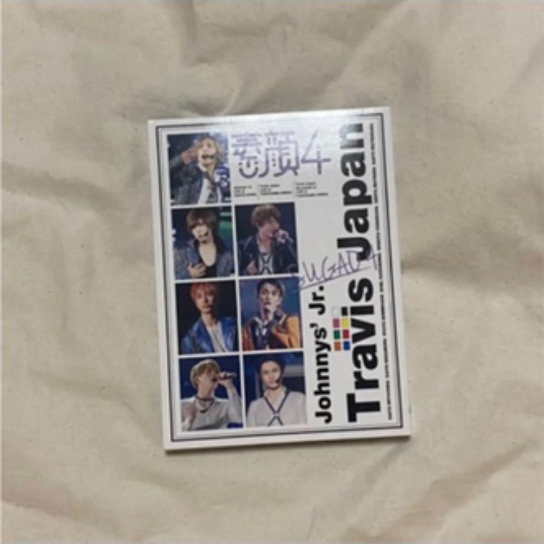 TravisJapan 素顔4 DVD 素顔4 Travis Japan盤(OFFICIAL SITE限定版) 中古DVD・ブルーレイ