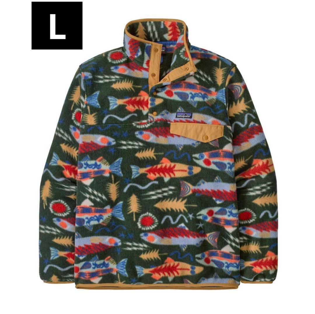 Patagonia パタゴニア シンチラ フリース SEOG サーモン柄 - メルカリ
