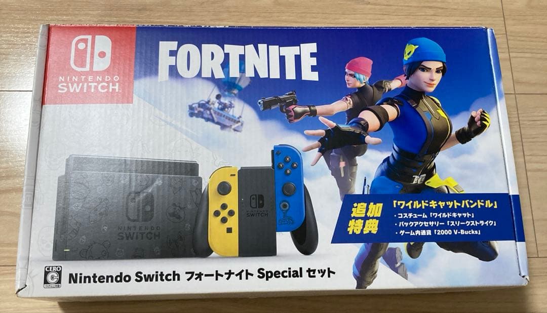 switch本体　フォートナイト Nintendo Switch：フォートナイトSpecialセット」が11月6日に発売