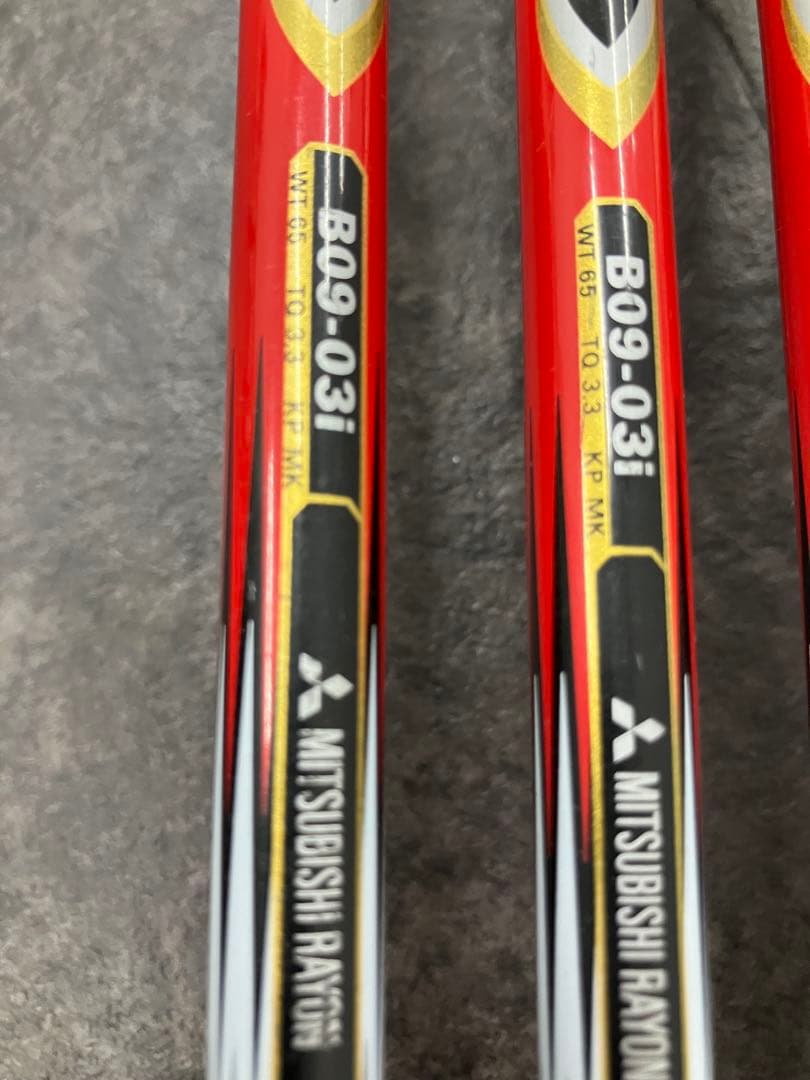 ブリヂストン GR X アイアン 6本セット 右 flex−R B09-03i - メルカリ