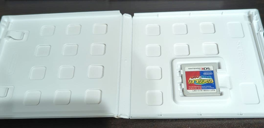 ニンテンドー3DS ソフト 5本セット - メルカリ