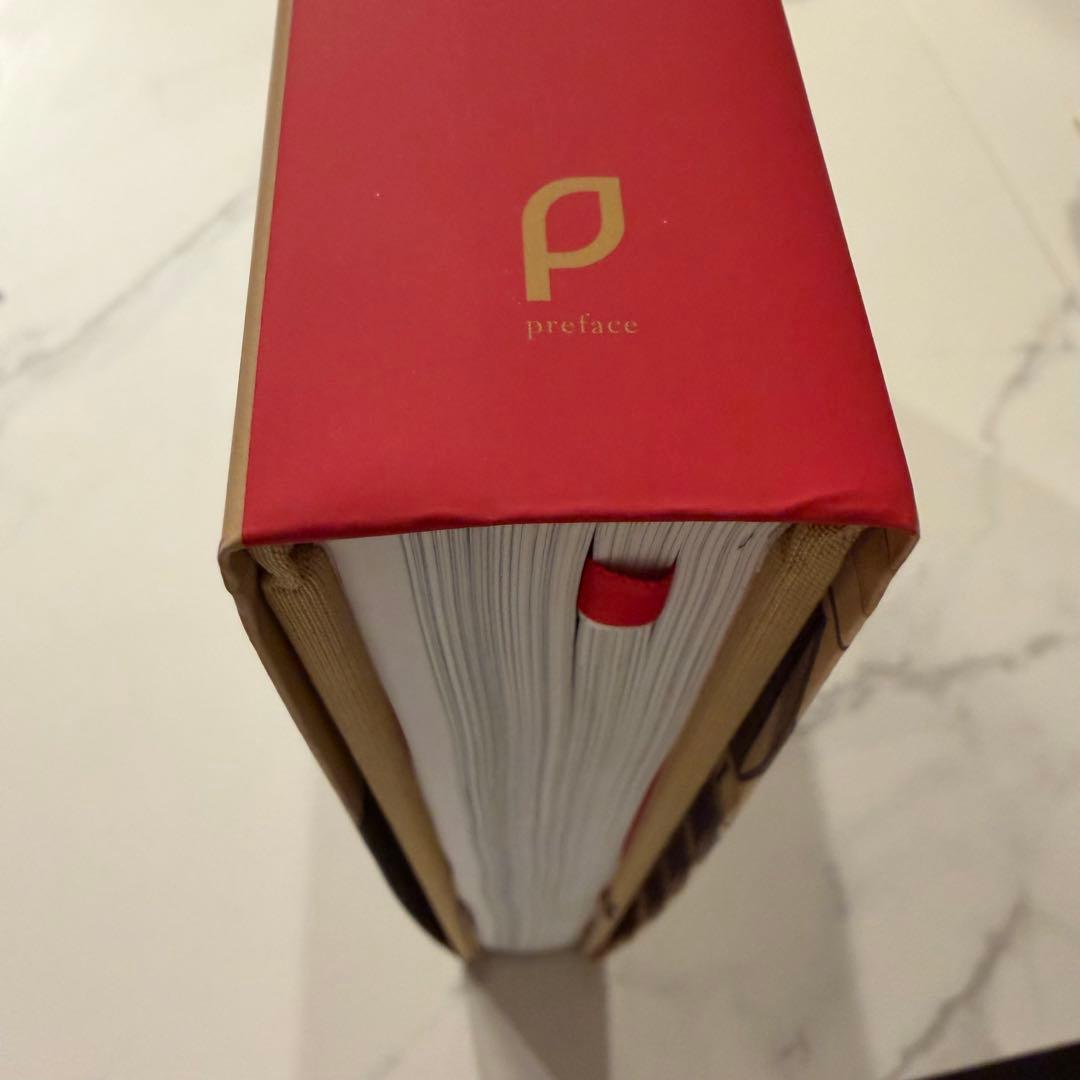 新品 パテック フィリップ 正史 日本語版 PATEK PHILIPPE