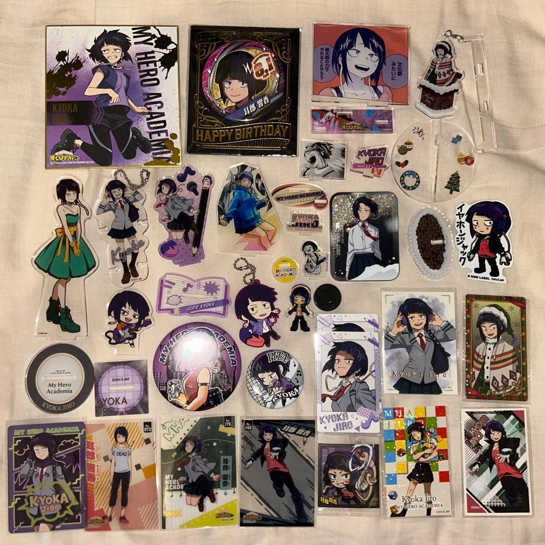 バラ売り◎】ヒロアカ耳郎響香グッズ - メルカリ