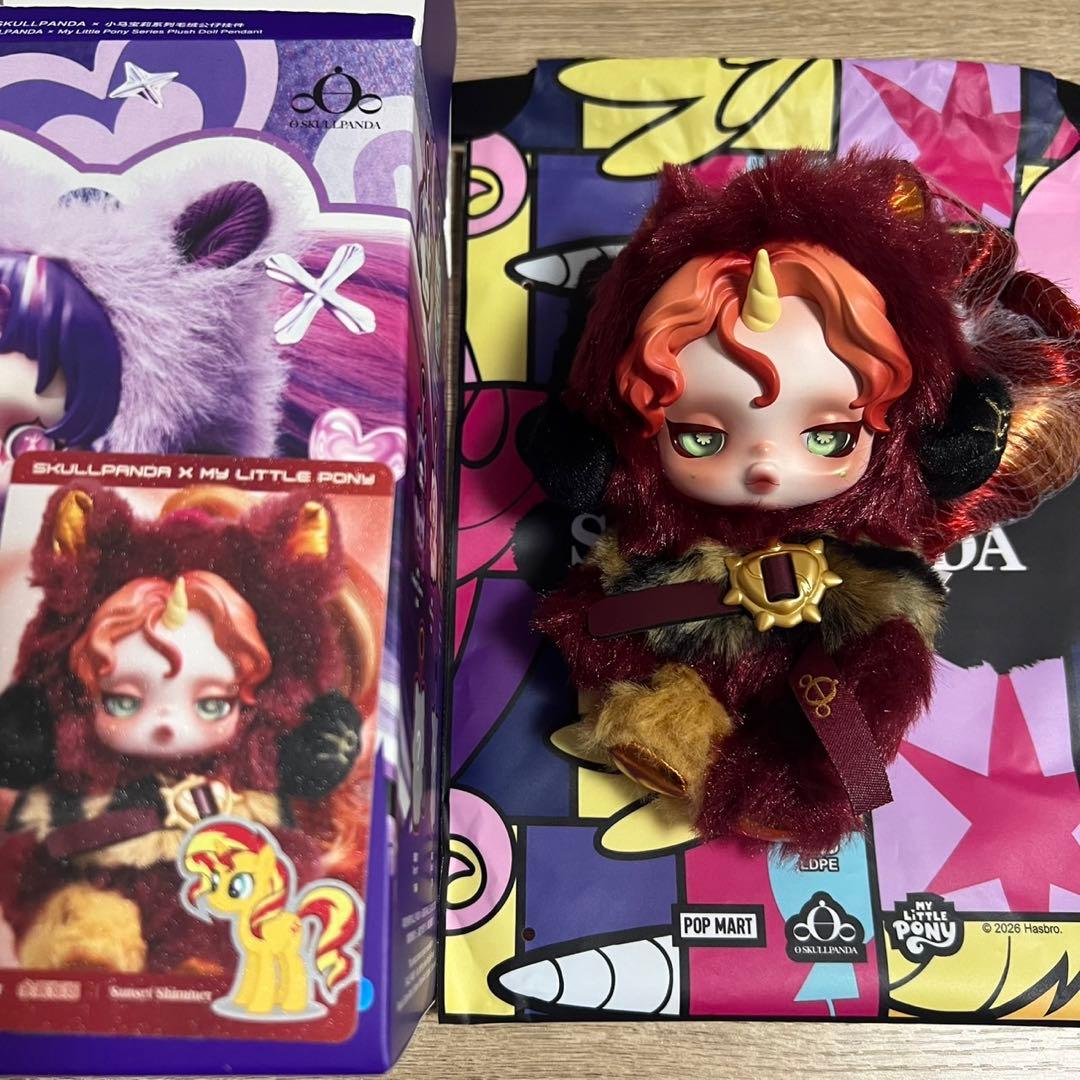 Skullpanda MyLittlePony シークレット Sunset - メルカリ
