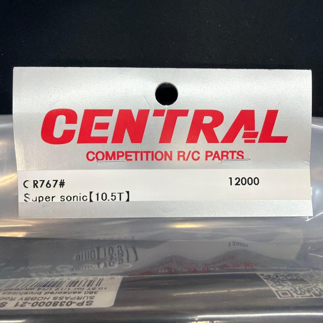 Rocket RC Super Sonic 10.5T ブラシレスモーター