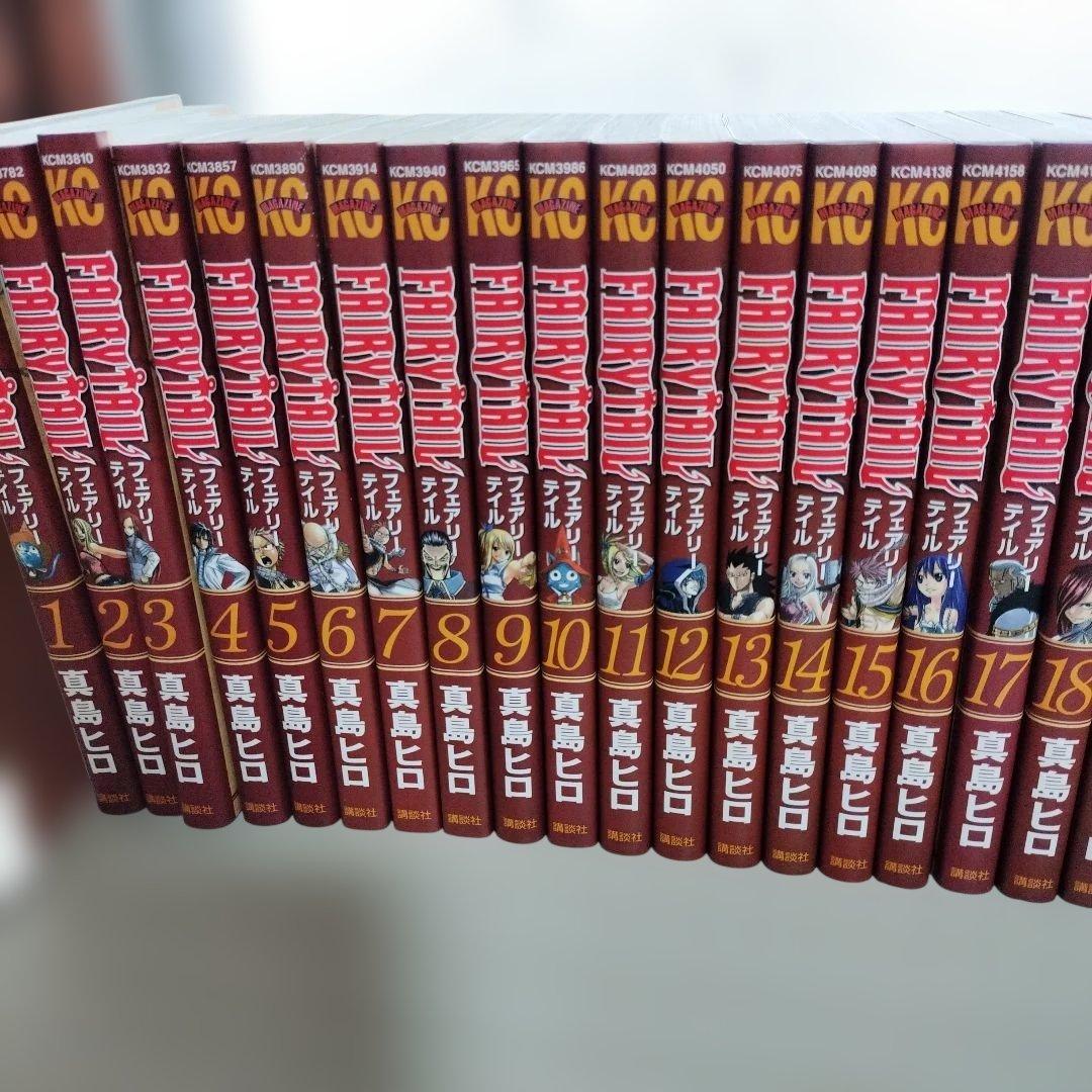 フェアリーテイル 1〜63 全巻セット - メルカリ