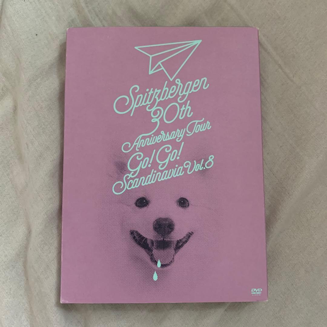ファンクラブ限定】スピッツGO!GO!スカンジナビアvol.8 Blu-ray