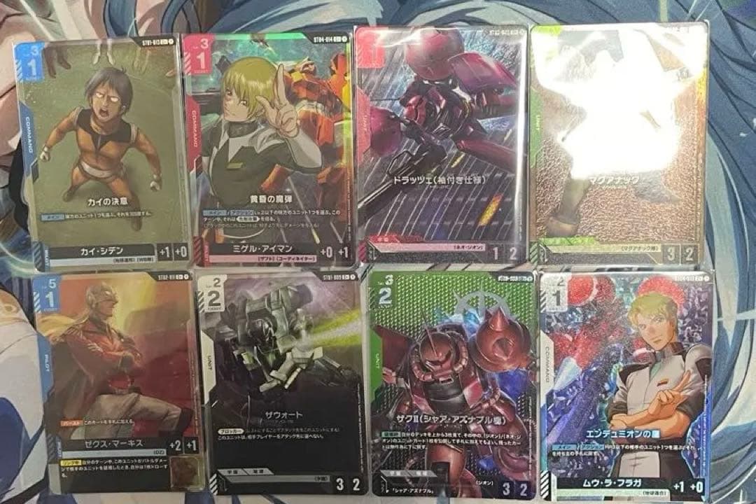 ガンダムカードゲーム GCG ザクII などパラレルまとめ売り8枚セット