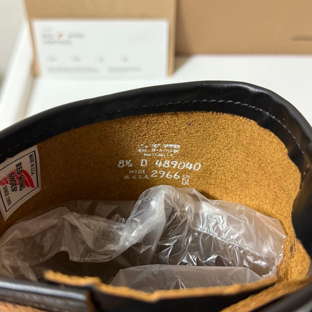 【新品未使用】 REDWING 2966 8.5D エンジニアブーツ