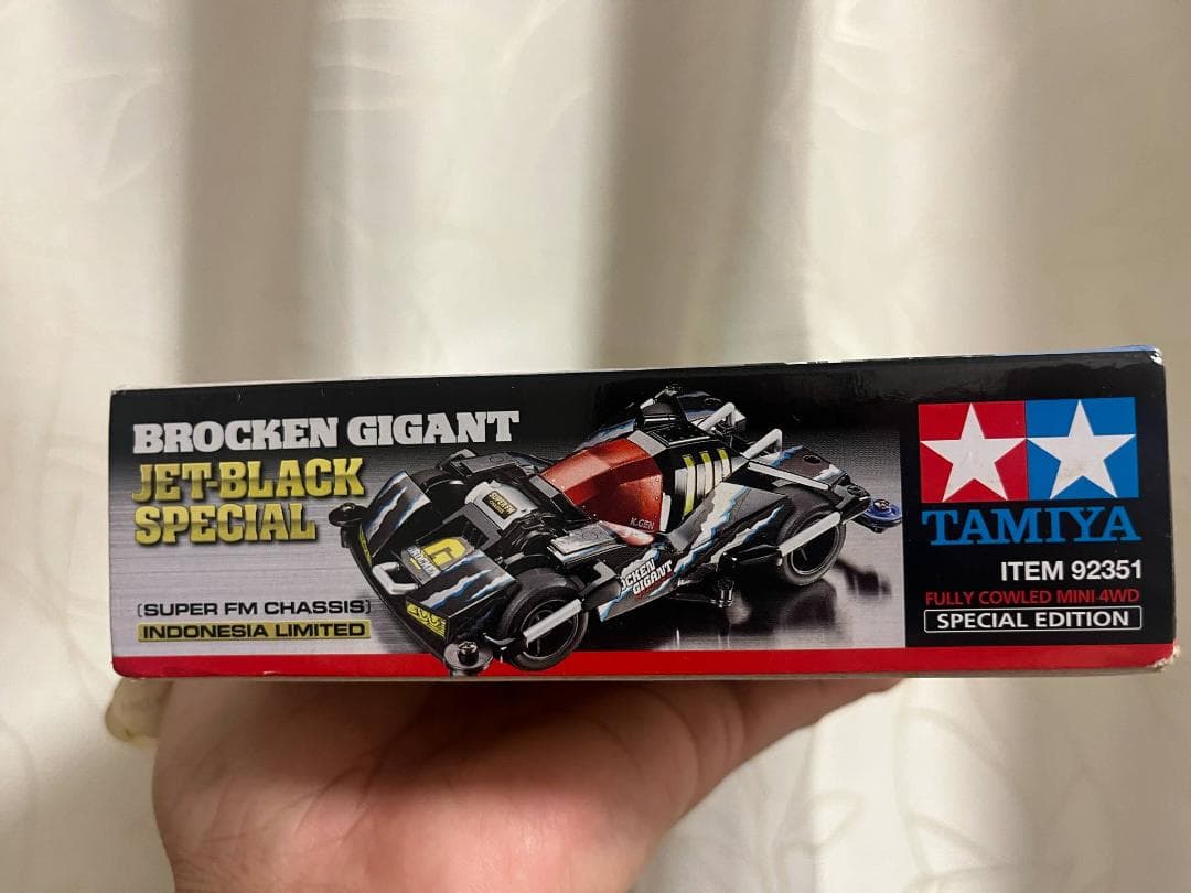 タミヤ ミニ四駆 ブロッケンギガント 漆黒スペシャル インドネシア限定