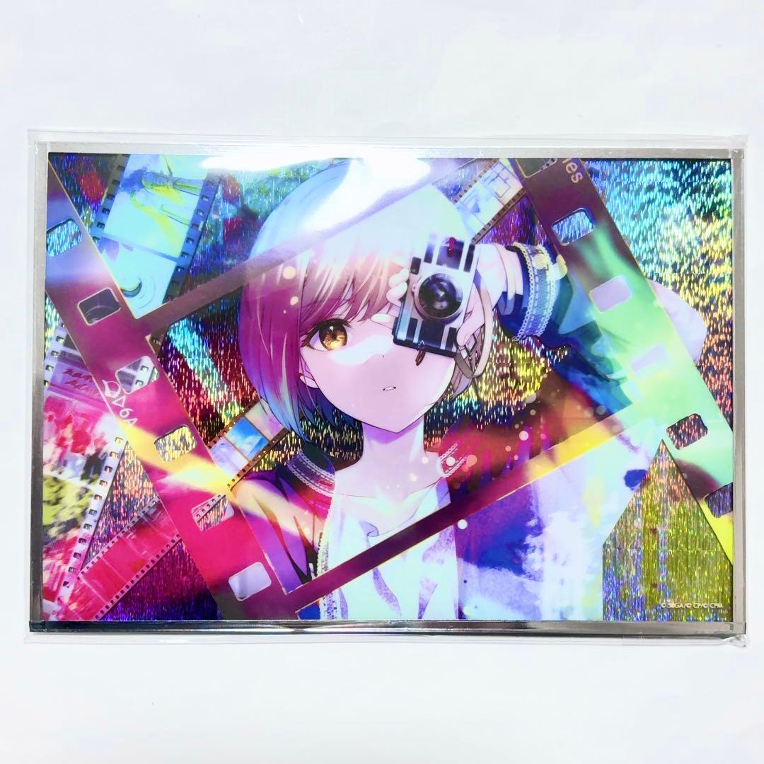 プロジェクトセカイ プロセカ はぴこれ アクリル色紙 小豆沢こはね ②