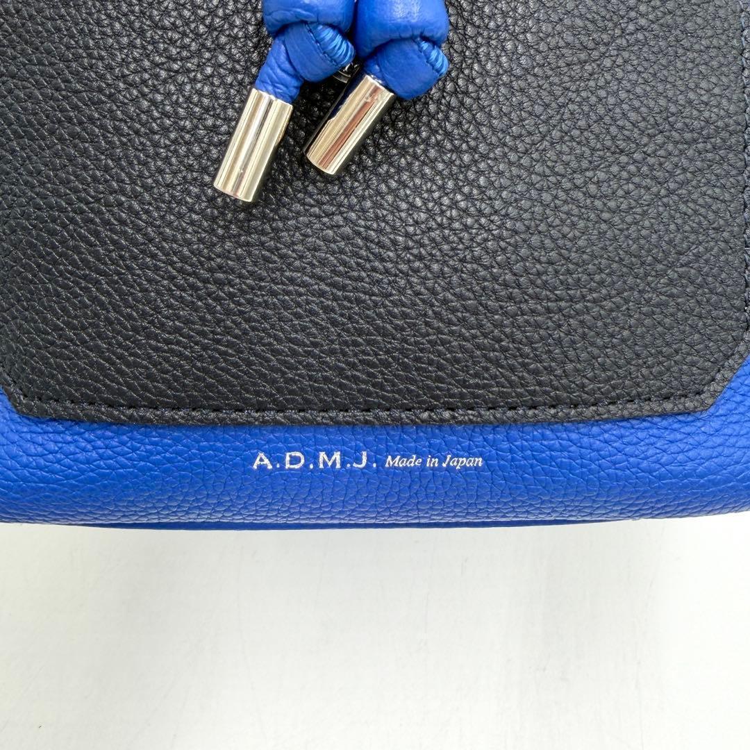専用】ADMJ ショルダーバッグ モーツァルト ドローストリング バイ