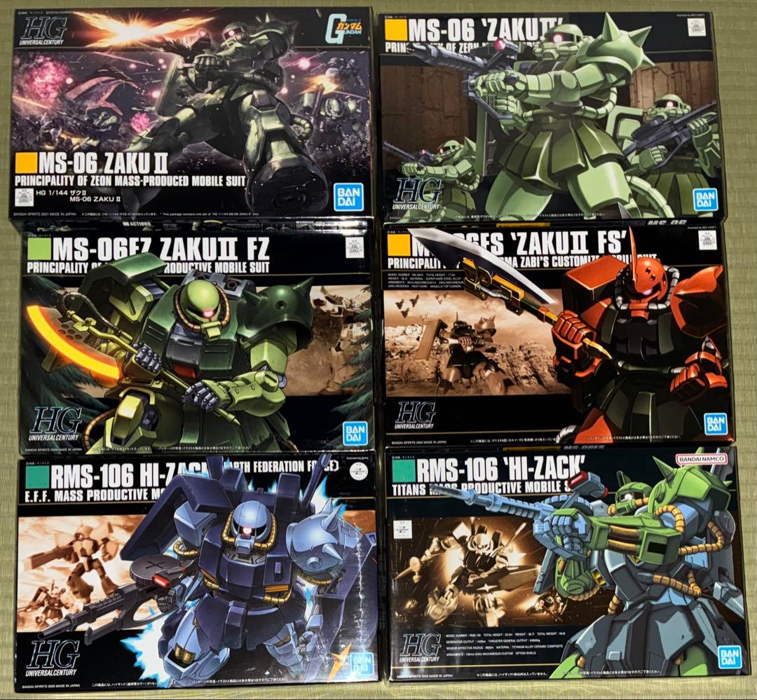 ガンプラHGUC 1/144 6種セット ザクⅡ系 まとめ売り ザクII (HGUC) (ガンプラ) - ホビーサーチ ガンプラ他