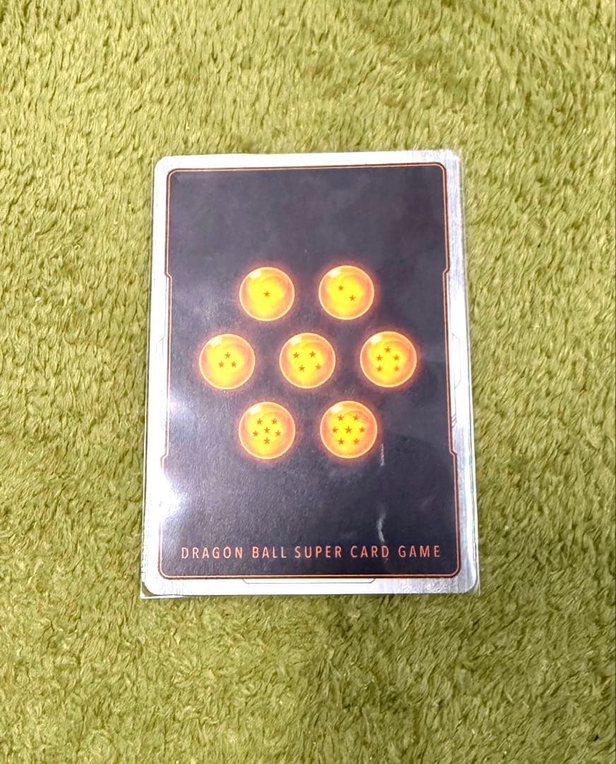 トランクス SB02 manga パラレルR ドラゴンボールフュージョンワールド