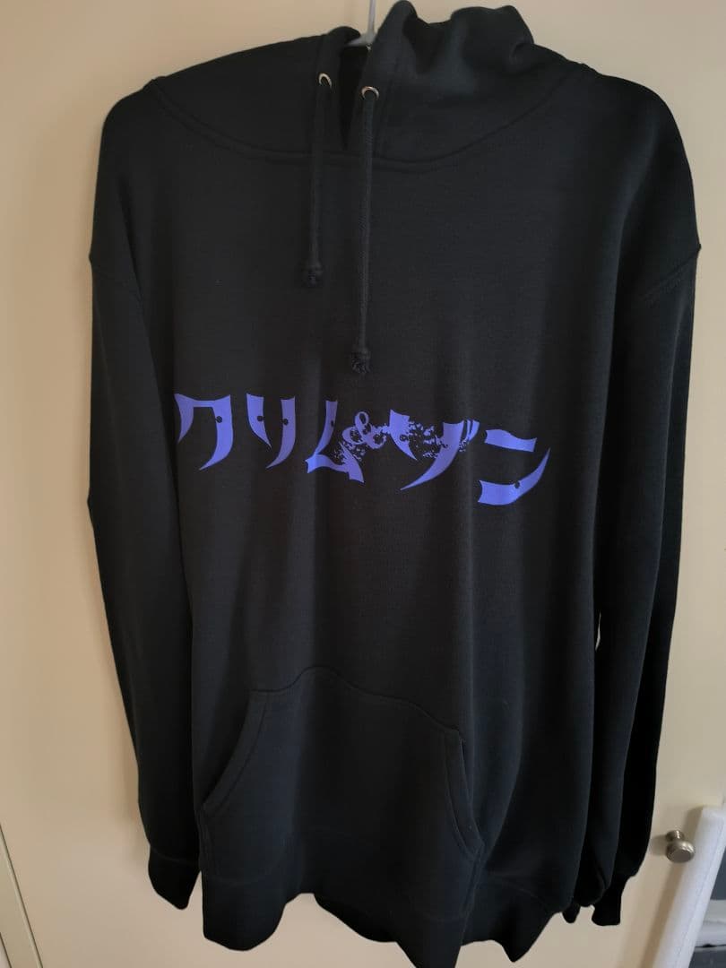 DIRENGREY パーカー 虎の穴 薫 パーカー ブラック 人間を被るレプリカパーカー(真世界ver.) | GALAXY BROAD SHOP