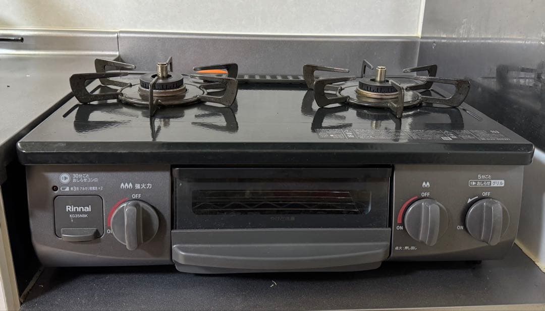 Rinnai 2バーナー ガスコンロ 黒 - メルカリ