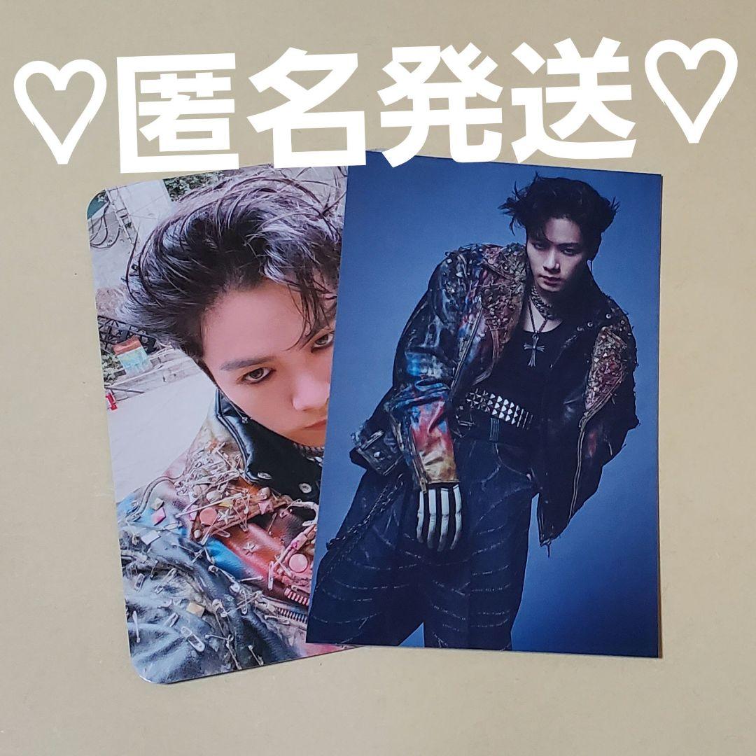 THE RAMPAGE BREAK IT DOWN トレカ B C 川村壱馬 ① - メルカリ