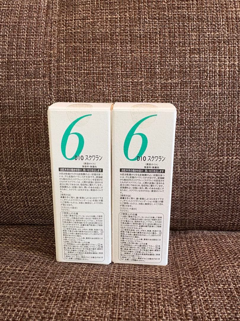 DIO スクワラン3本　ゆうゆう