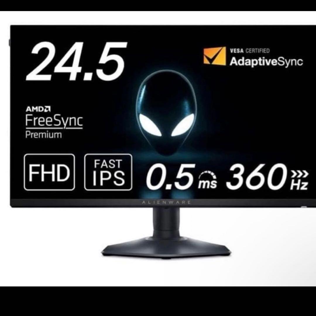 Dell Alienware AW2523HF 24.5インチゲーミングモニター - メルカリ