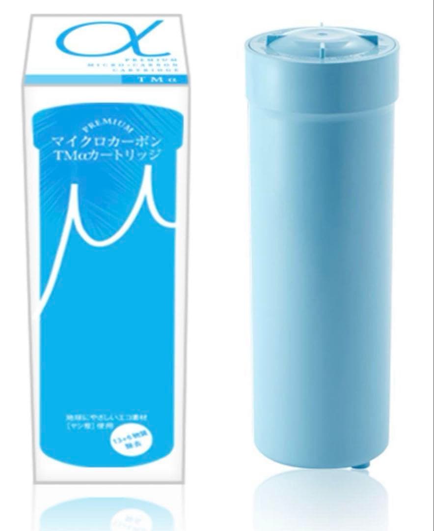日本トリム純正プレミアムマイクロカーボンTMαカートリッジ3本【新品