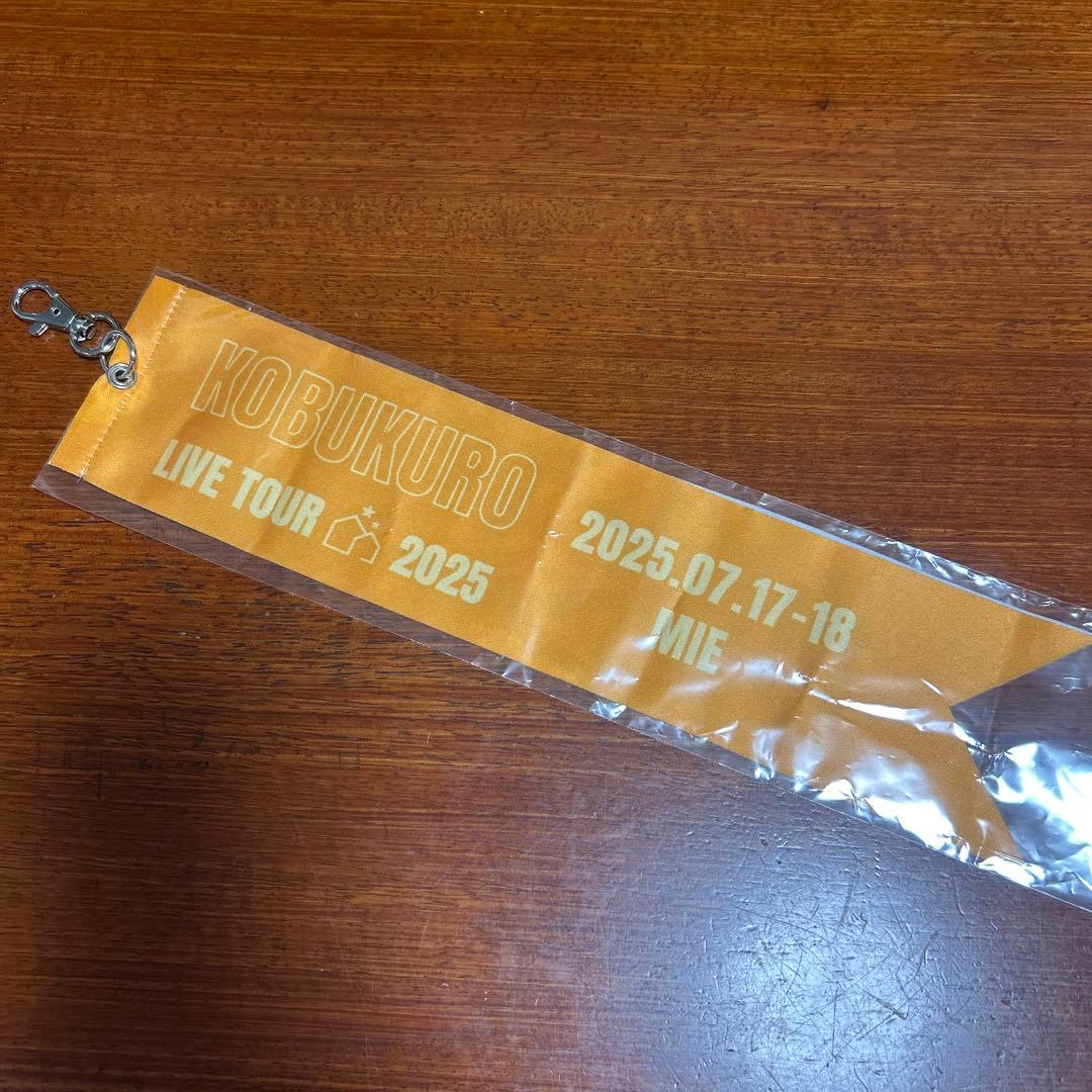 コブクロ LIVEガチャ 2025 BIGボンフィン 三重限定 - メルカリ