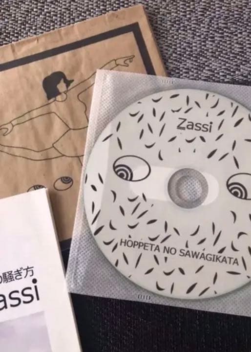 zassi ／ ほっぺたの騒ぎ方