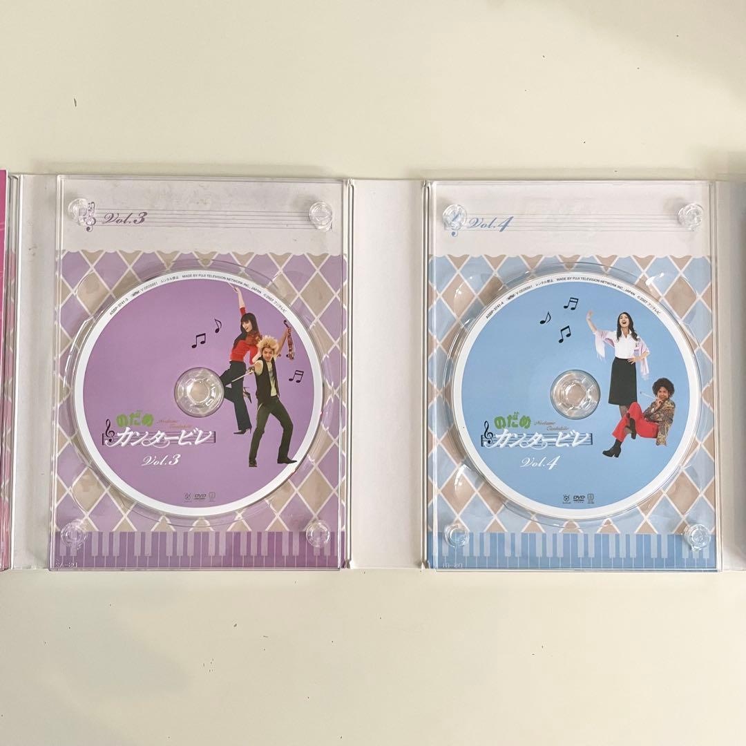 のだめカンタービレ ドラマ inヨーロッパ 初回限定版 特典映像 - メルカリ