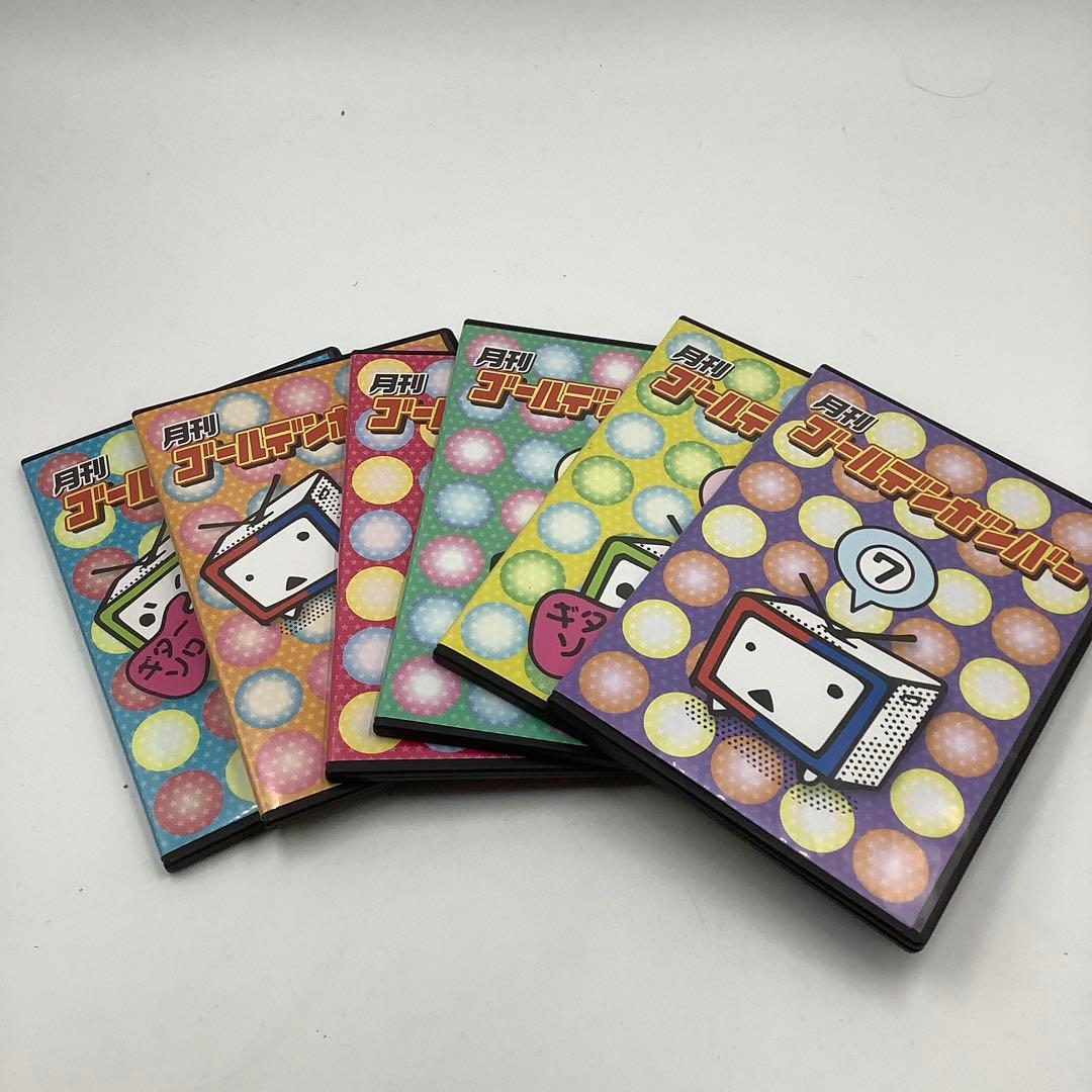 XE01】月刊ゴールデンボンバー DVD-BOX Vol.2 - メルカリ