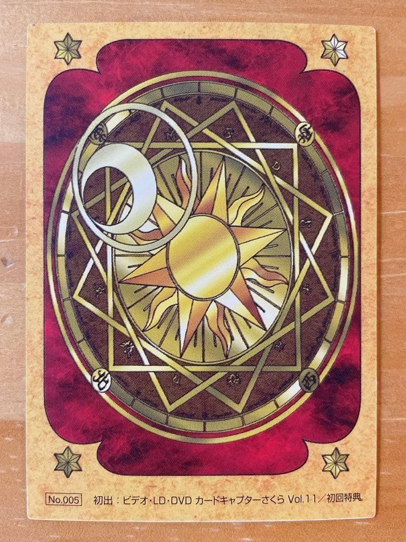 カードキャプターさくら 原作 トレカ 019 木之本桜 大道寺知世