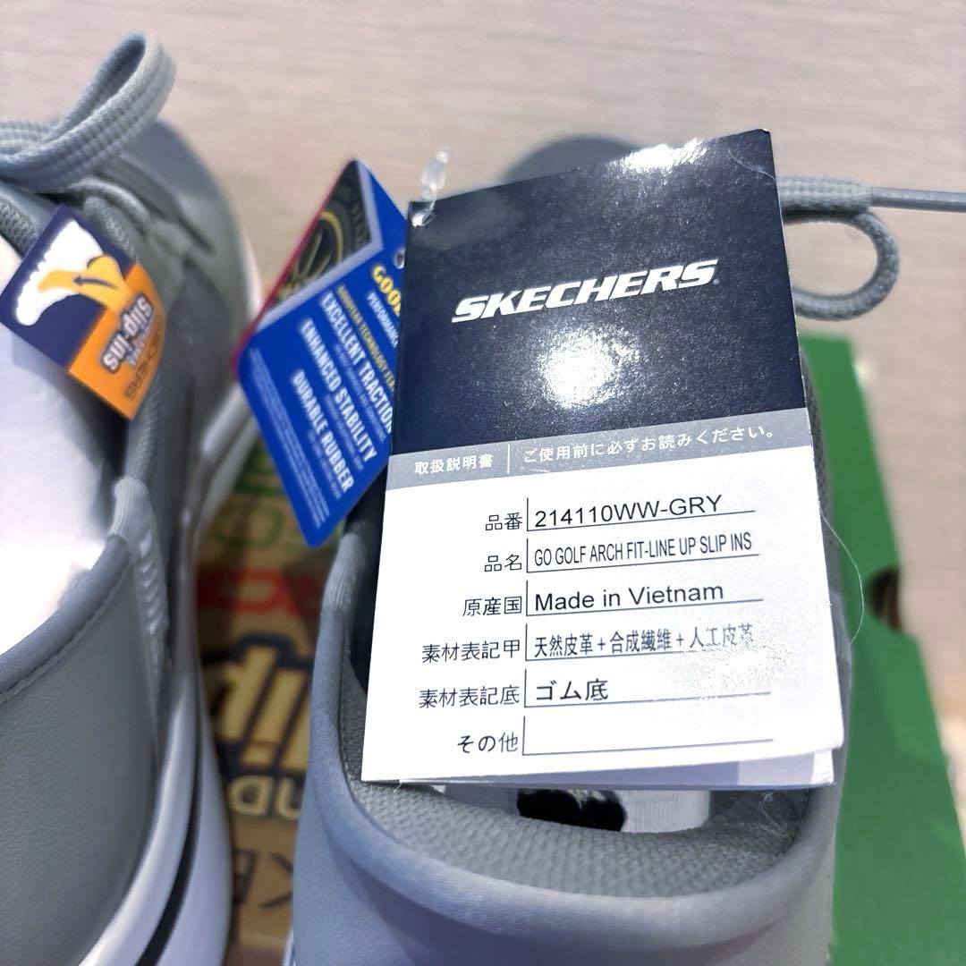 スケッチャーズ スリップインズ　ゴーゴルフ アーチフィット グレー　27.5cm