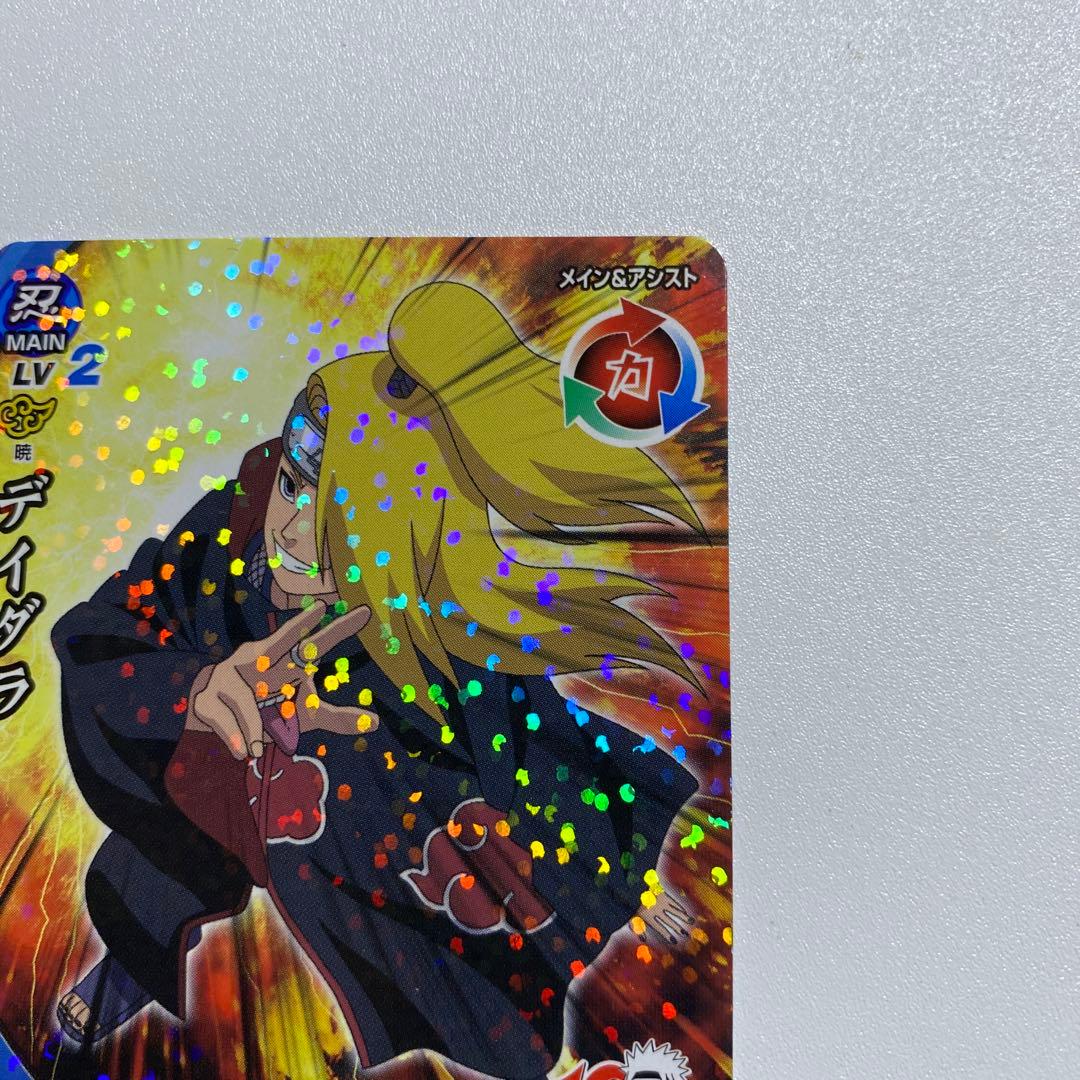 NARUTOナルティメットクロス デイダラ 2種 10TH、喝 - メルカリ