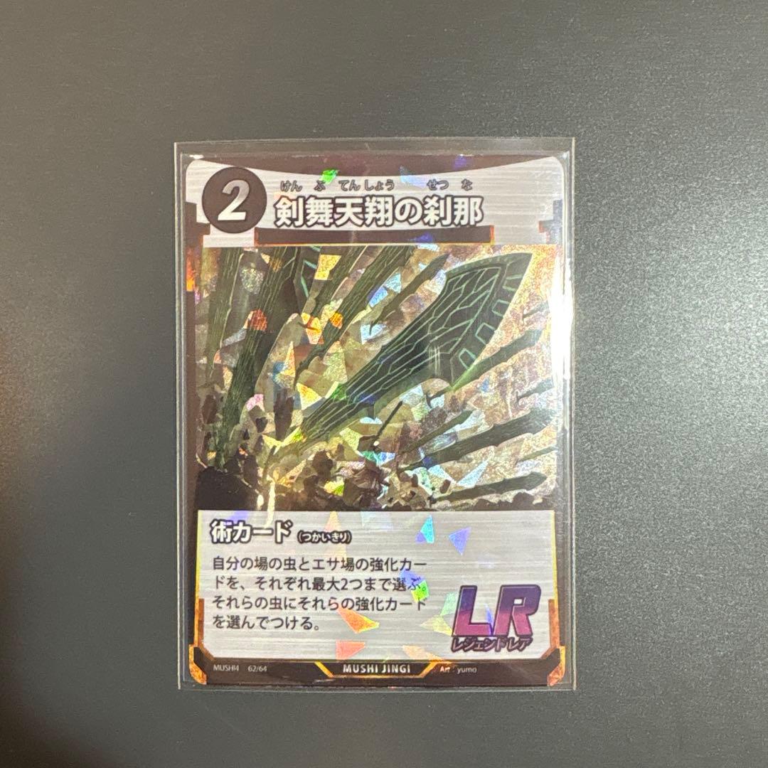 ダリ様 リクエスト 2点 まとめ商品 - メルカリ