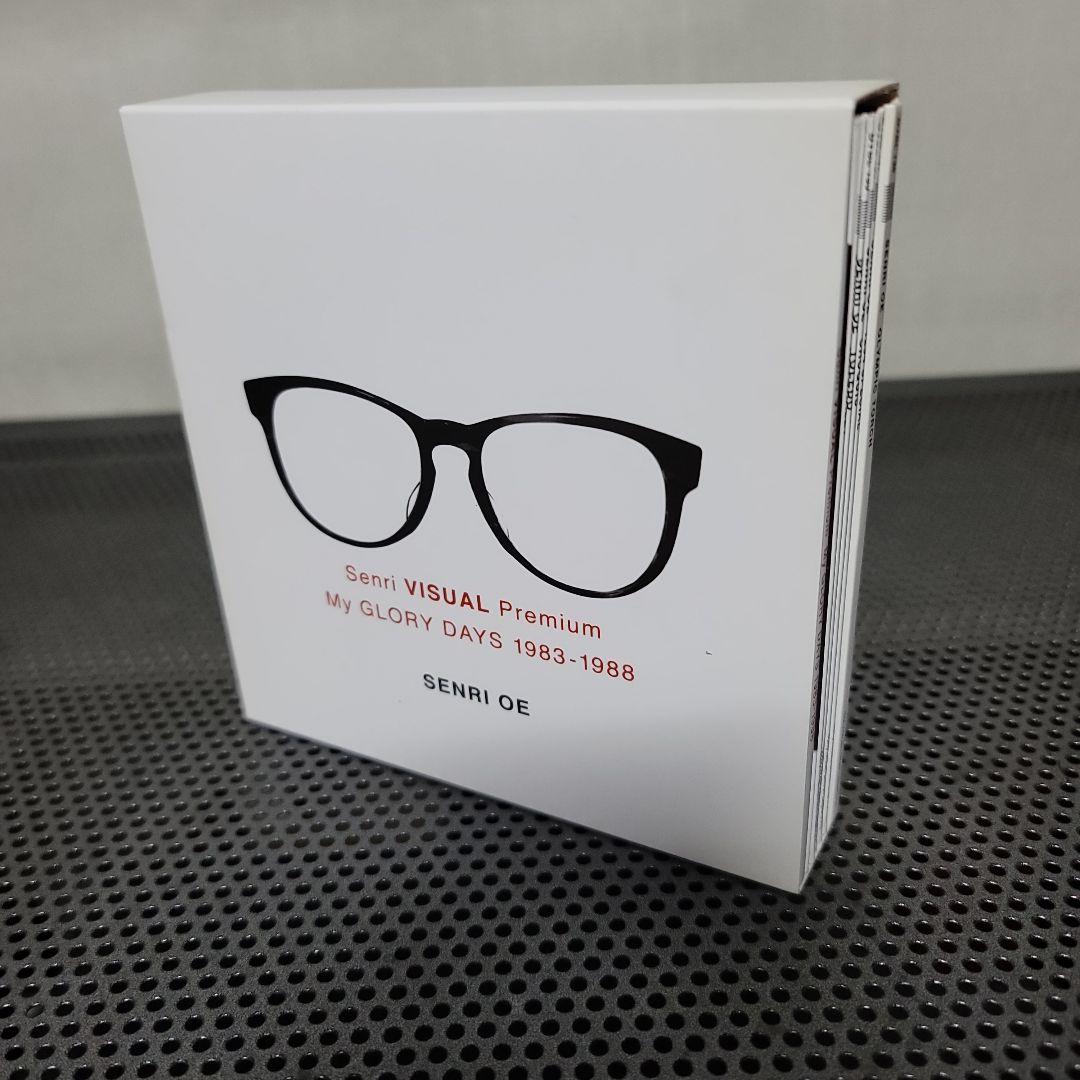 大江千里 Senri VISUAL Premium 1983-1988 B98222868