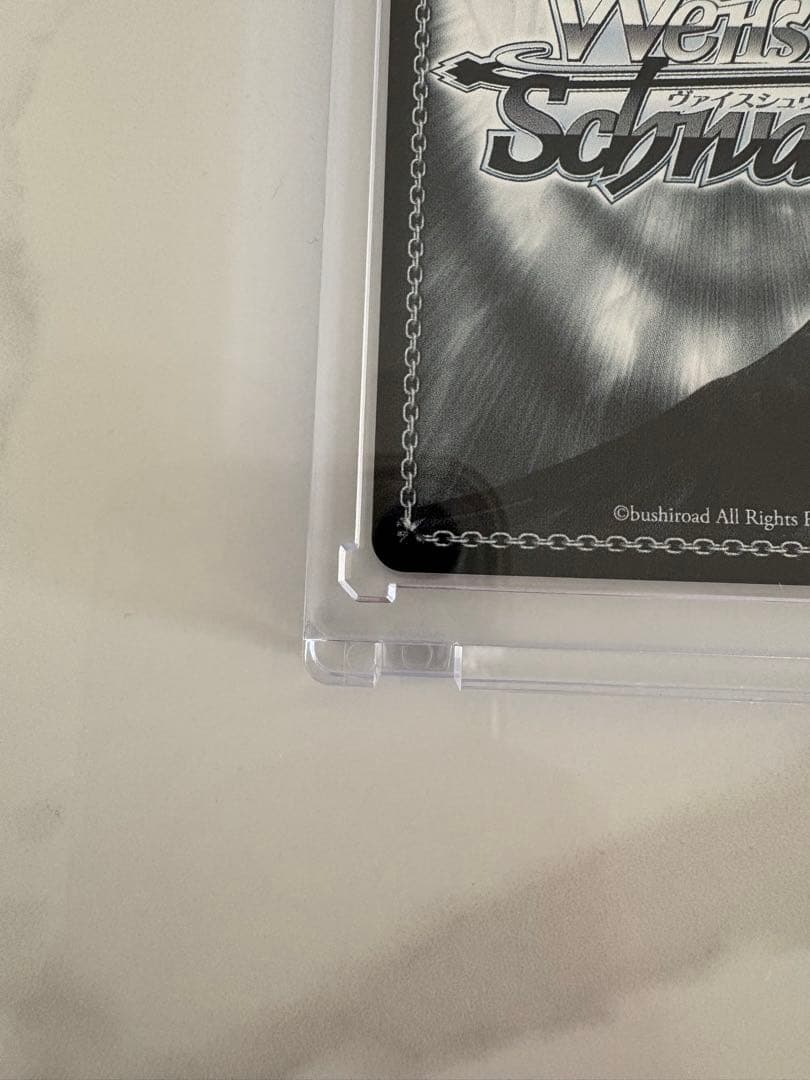 ヴァイスシュヴァルツ 自分を変えたい 墨 SEC WS 彼女、お借りします