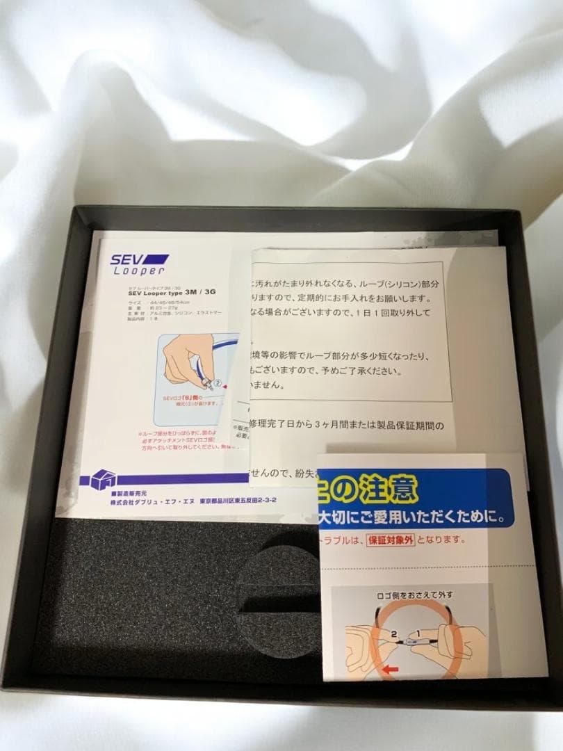 ☆希少☆sev ネックレス TYPE3G 48 井上尚弥モデル 刻印入り - メルカリ