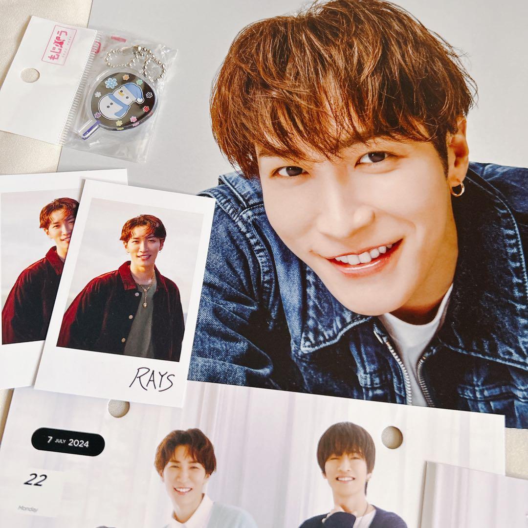 SnowMan 渡辺翔太 8点セット - メルカリ