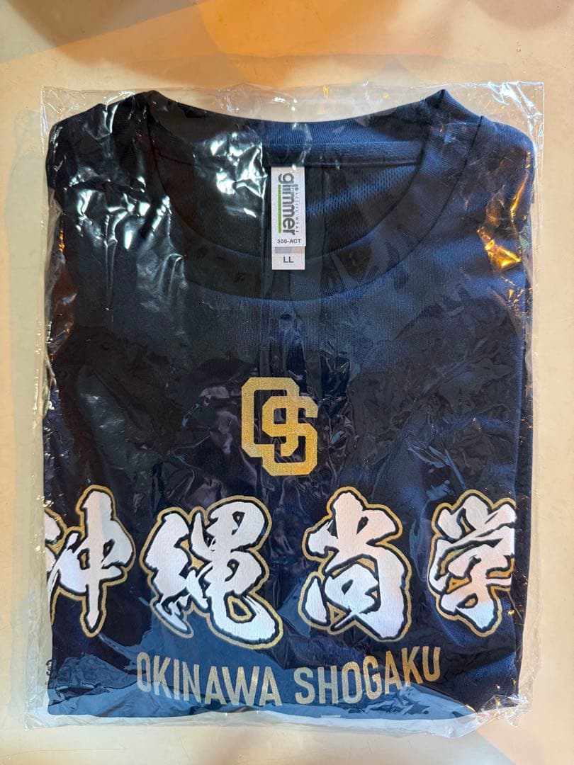 沖縄尚学 2025甲子園出場記念Tシャツ LLサイズ - メルカリ