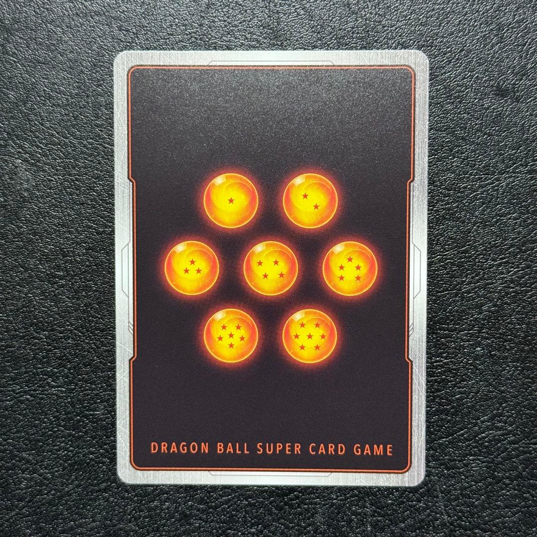 ベジット FS09-16 パラレル フュージョンワールド ボーナスパック