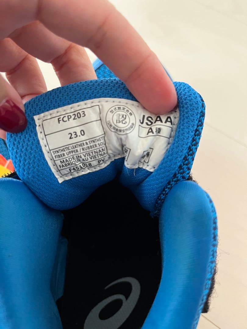 アシックス　ウィンジョブCP203 ハイカット　安全靴　23.0cm タグ付き