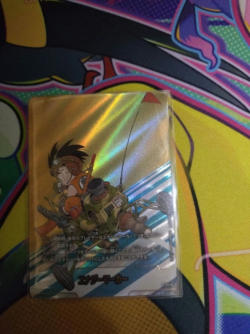 フュージョンワールド エナジーマーカー 金　４巻 フュージョンワールド エナジーマーカー 4巻 E-45 - メルカリ