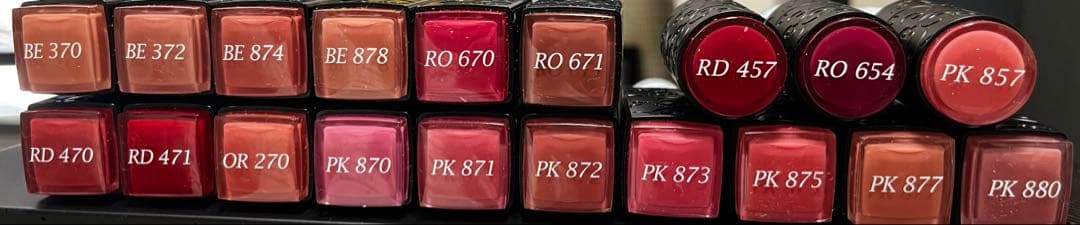 サンプル19本セット コスメデコルテ AQMW ルージュ - メルカリ